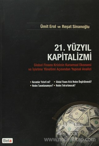 Global Finans Krizinin Kuramsal Ekonomi ve İşletme Yönetimi Açısından Yapısal Analizi