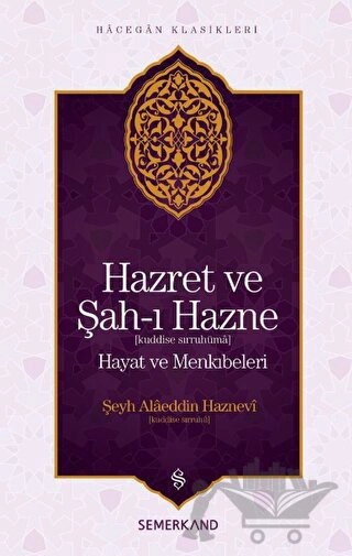 Hayat ve Menkıbeleri