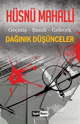 Geçmiş Şimdi Gelecek