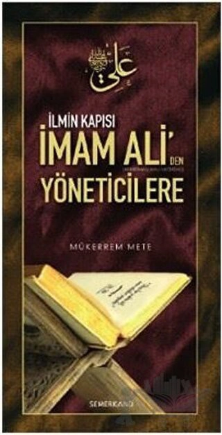 İlmin Kapısı