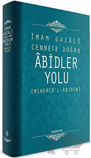 Minhacü’l - Abidin