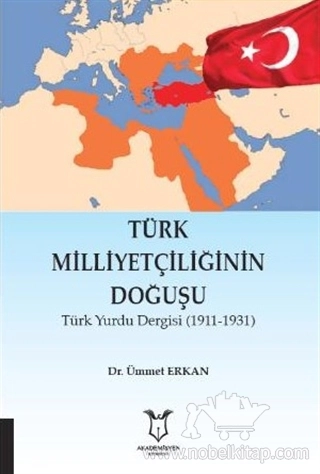 Türk Yurdu Dergisi (1911-1931)