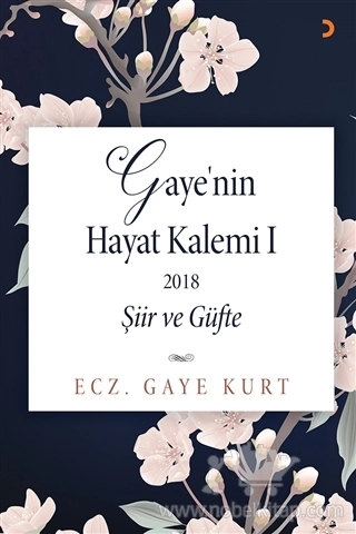 Şiir ve Güfte