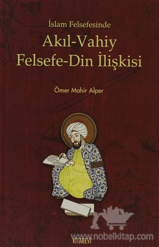 Kindı, Farabi, İbn Sina örneği