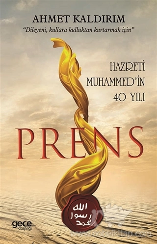 Hazreti Muhammed'in 40 Yılı