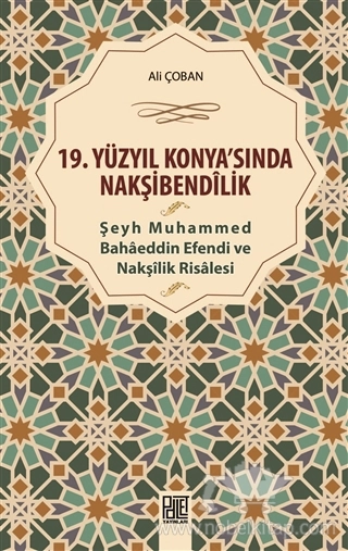 Şeyh Muhammed Bahaeddin Efendi ve Nakşilik Risalesi