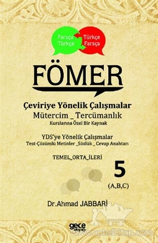 Mütercim Tercümanlık