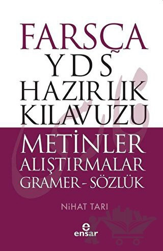 Gramer - Sözlük