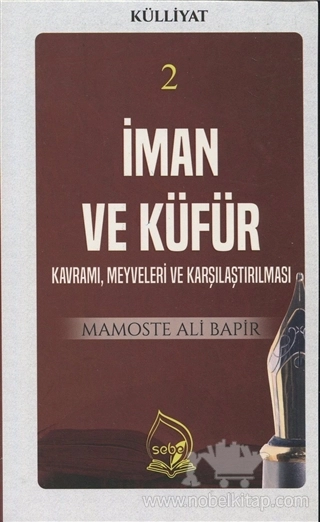 Kavramı Meyveleri ve Karşılaştırılması