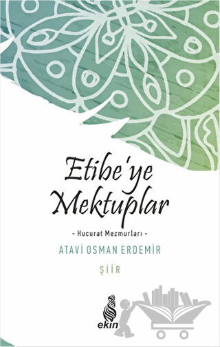 Hucurat Mezmurları