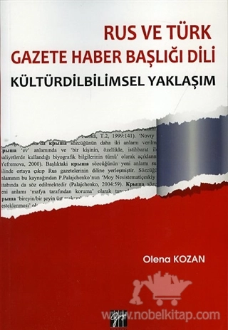 Kültürdilbilimsel Yaklaşım