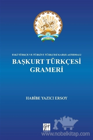 Eski Türkçe ve Türkiye Türkçesi Karşılaştırmalı