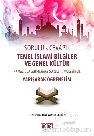 Namaz Duaları - Namaz Sureleri - Müezzinlik Yarışarak Öğrenelim