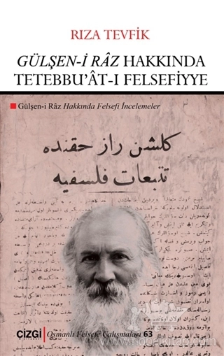 Gülşen-i Raz Hakkında Felsefi İncelemeler