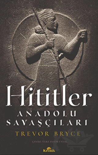 Anadolu Savaşçıları