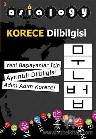 Yeni Başlayanlar İçin Ayrıntılı Dilbilgisi Adım Adım Korece