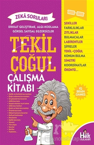 Dikkat Geliştirme Algı-Kodlama Görsel Sayısal Egzersizler ve Zeka Soruları - Çalışma Kitabı