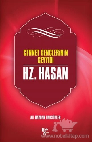 Cennet Gençlerinin Seyyidi