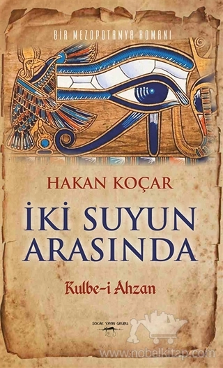 Kulbe-i Ahzan