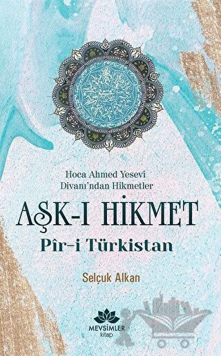 Pir-i Türkistan