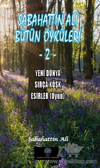 Yeni Dünya, Sırça Köşk, Esirler (Oyun)