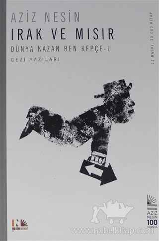 Dünya Kazan Ben Kepçe-ı