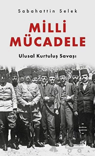 Ulusal Kurtuluş Savaşı