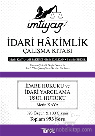 İdare Hukuku ve İdari Yargılama Usul Hukuku