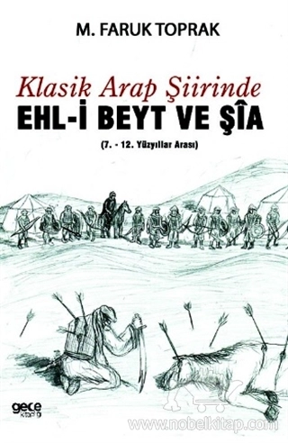 (7.-12. Yüzyıllar Arası)