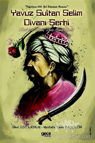 Dest-Aviz-i Daniş –Daniş Ahmed Efendi