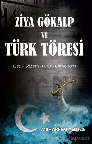 Gezi - Gözlem - Kültür - Din ve Tarih