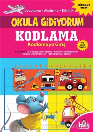 Uygulama – Alıştırma – Etkinlik