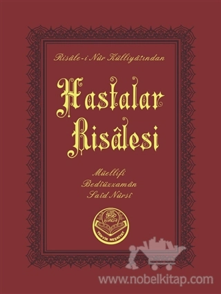 Risale-i Nur Külliyatından