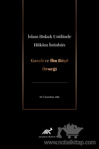 Gazali ve İbn Rüşd Örneği