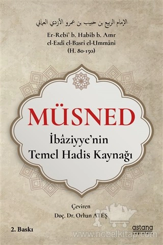 İbaziyye’nin Temel Hadis Kaynağı