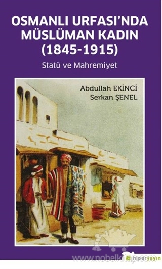 Statü ve Mahremiyet