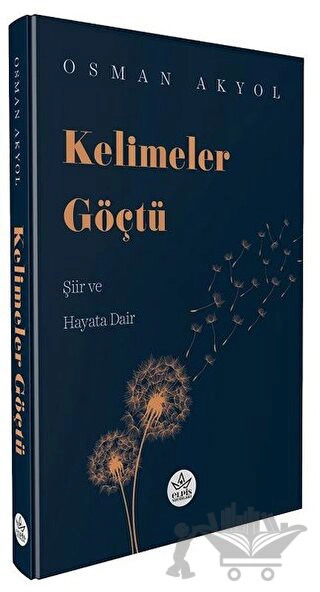 Şiir ve Hayata Dair