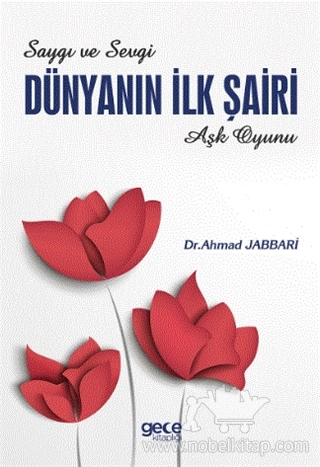 Aşk Oyunu - Saygı ve Sevgi