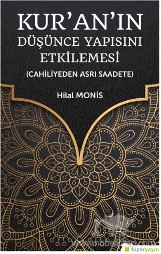 (Cahiliyeden Asrı Saadete)