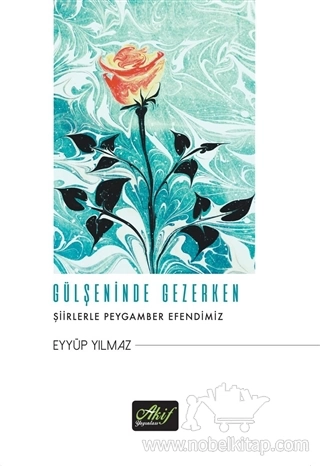 Şiirlerle Peygamber Efendimiz