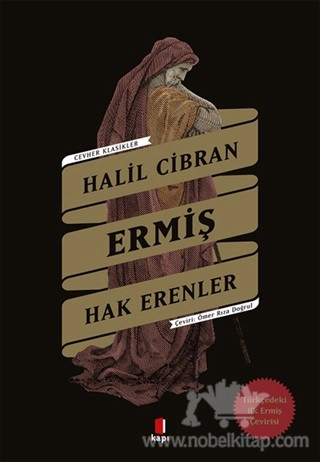 Hak Erenler