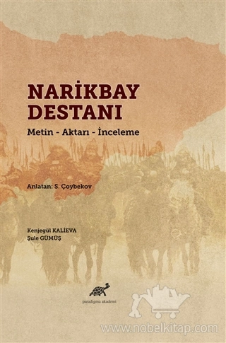 Metin - Aktarı - İnceleme