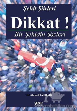 Şehit Şiirleri