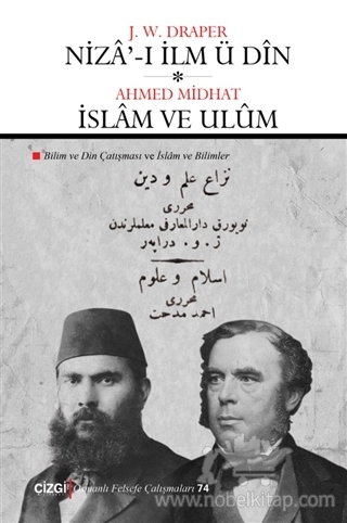 Bilim ve Din Çatışması - İslam ve Bilimler