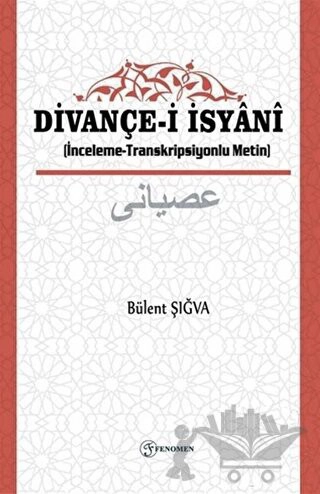 İnceleme-Transkripsiyonlu Metin