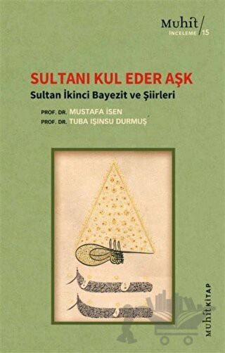 Sultan İkinci Bayezit ve Şiirleri