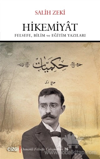 Felsefe, Bilim ve Eğitim Yazıları