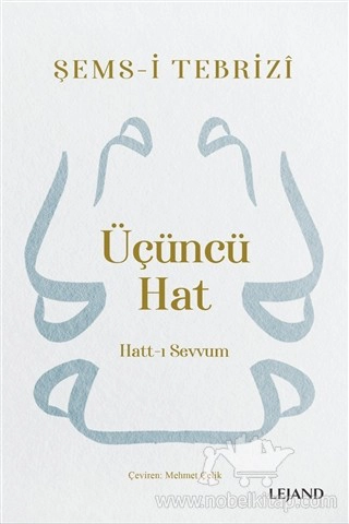 Hatt-ı Sevvum