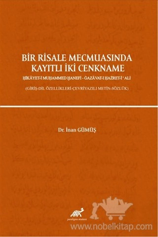 Kayet-i Muhammed Anefi - Azavat-ı Azret-i Ali
Giriş - Dil Özellikleri - Çevriyazılı Metin - Sözlük