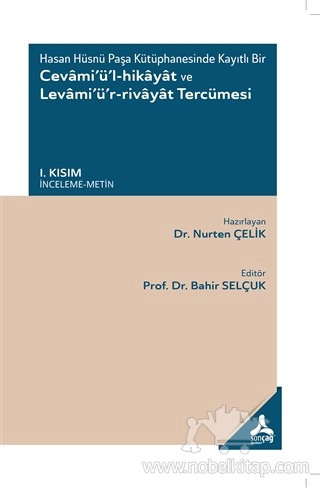 1. Kısım - (İnceleme-Metin)